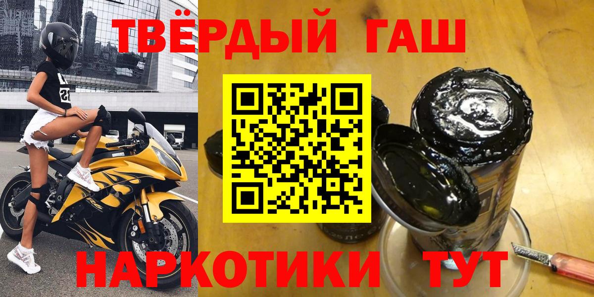  COCAIN Кизилюрт