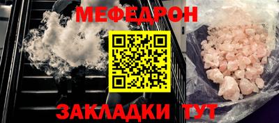 бошки Берёзовский