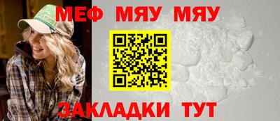 бошки Беслан