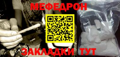 бошки Берёзовский