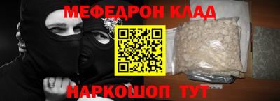 бошки Берёзовский