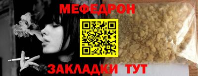 бошки Берёзовский