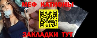 бошки Берёзовский