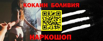 бошки Берёзовский