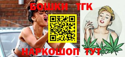 бошки Берёзовский