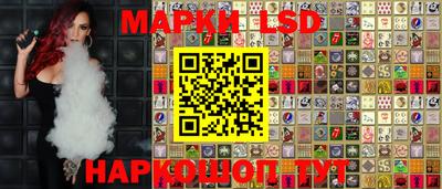 бошки Берёзовский
