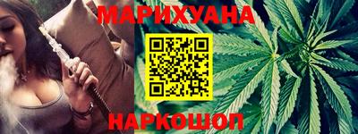 бошки Беслан