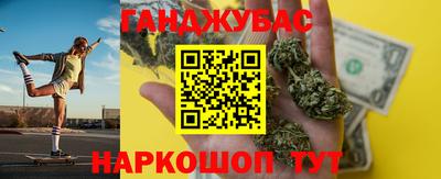 бошки Берёзовский
