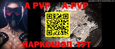 бошки Берёзовский