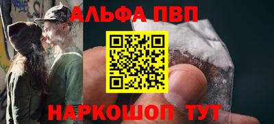 бошки Берёзовский
