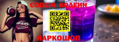 бошки Берёзовский