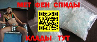 бошки Беслан