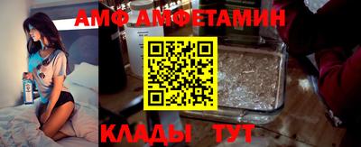 бошки Беслан