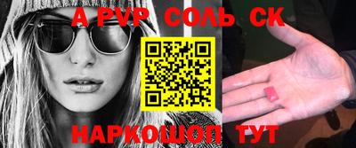 бошки Берёзовский