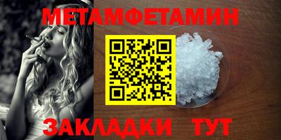 бошки Берёзовский