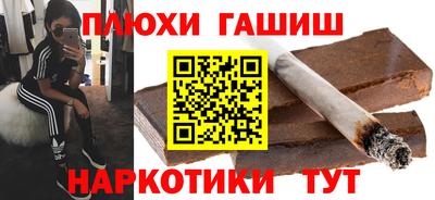 бошки Берёзовский