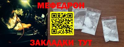 бошки Берёзовский