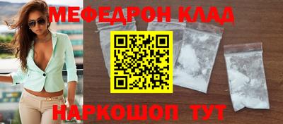 бошки Берёзовский