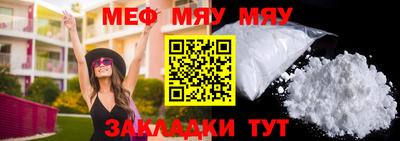 мдпв Коммунар